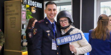 Первый форум «Молодежь и закон» прошел в Пскове - 2025-12-03 14:35:00 - 2