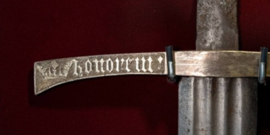 О событиях 1812 года расскажут в псковском музее - 2025-12-05 10:05:00 - 2