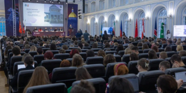 Псковская область поделилась опытом по развитию социального проектирования - 2025-12-08 17:35:00 - 2