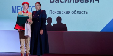 Великолучанин победил во Всероссийском конкурсе творческих работ - 2025-12-08 11:05:00 - 2