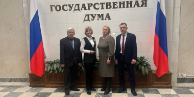 Великолучанин стал участником встречи Патриарха Кирилла с педагогами России - 2025-12-10 12:05:00 - 2