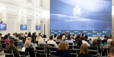 Специалисты по закупкам обсудили изменения профильного законодательства - 2025-12-11 16:05:00 - 2