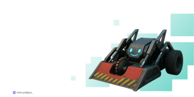 Кубок Чемпиона «Битвы роботов» остаётся в России - 2025-12-15 17:35:00 - 2