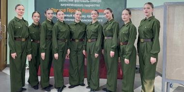 Великолучане стали лауреатами фестиваля патриотического творчества - 2025-12-16 15:05:00 - 2