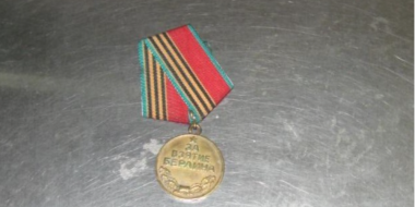 Государственные награды не позволили вывезти из России псковские таможенники - 2025-12-17 10:35:00 - 2