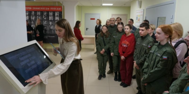 Выставка «Непокорённая земля» открылась в псковской библиотеке - 2025-12-22 11:35:00 - 2