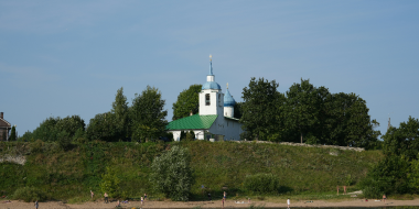 Псковский филиал фонда «Защитники Отечества» вошел в число лучших в стране - 2025-12-22 13:05:00 - 2