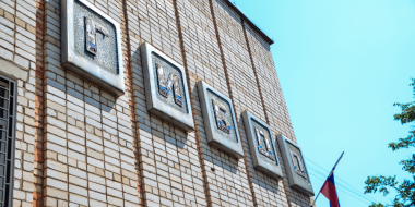 Госавтоинспекция рассказала о работе РЭО в праздничные дни - 2025-12-23 16:35:00 - 2