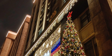 Чиновники перестанут сдавать ежегодные декларации с 2026 года - 2025-12-24 19:35:00 - 2