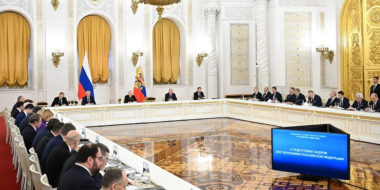 Михаил Ведерников принял участие в Госсовете - 2025-12-26 09:35:00 - 2