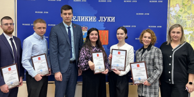 Итоговое заседание молодежного Совета прошло в Великих Луках - 2025-12-29 14:05:00 - 2