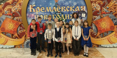 Дети из Псковской области побывали на Кремлевской елке - 2025-12-29 08:35:00 - 2