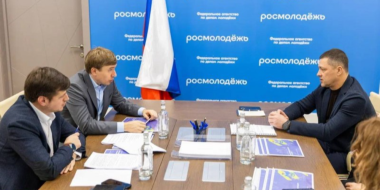 Проекты в сфере молодежной политики Михаил Ведерников и Григорий Гуров - 2025-12-29 09:35:00 - 2