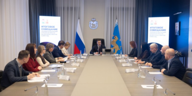 Совещание по реализации региональных проектов прошло в Пскове - 2025-12-30 15:05:00 - 2