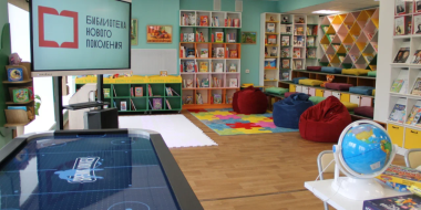 В России открылась 1500-ая модельная библиотека - 2026-01-04 17:05:00 - 2