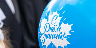 Более тысячи школ отремонтировали в регионах России - 2026-01-04 15:05:00 - 2