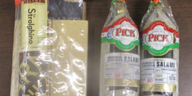 В Псковской области пассажиры пытались ввезти запрещённые продукты из 37 стран - 2026-01-05 19:05:00 - 2