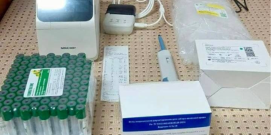 В Псковской области модернизировали ветеринарную службу - 2026-01-10 12:05:00 - 2