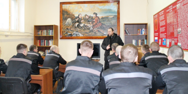 В псковском СИЗО прошли пастырские встречи - 2026-01-10 17:05:00 - 2