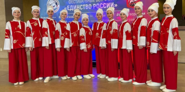 Псковский ансамбль стал обладателем двух Гран‑при на международных конкурсах - 2026-01-15 14:05:00 - 2