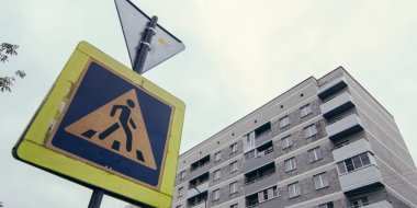 Госавтоинспекция Великих Лук просит откликнуться очевидцев ДТП - 2026-01-15 11:35:00 - 2