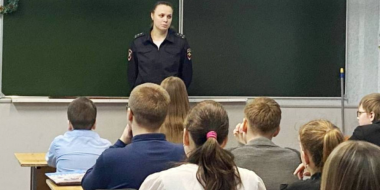 Великолукские полицейские побеседовали со школьниками - 2026-01-16 10:05:00 - 2