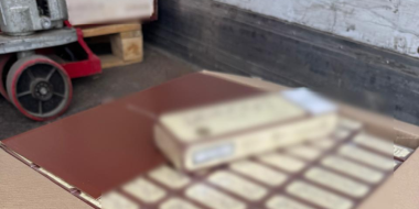 Деятельность ОПГ пресекли таможенники Санкт-Петербурга - 2026-01-16 12:05:00 - 2