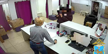 Невельчанка подменяла товары в пунктах выдачи заказов - 2026-01-21 15:35:00 - 2