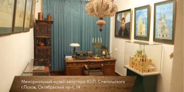 О двух объектах Псковского музея рассказал Михаил Ведерников - 2026-01-24 09:05:00 - 2