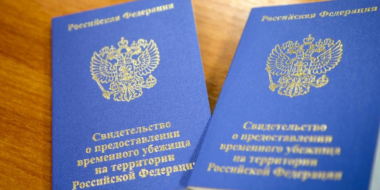 Псковские полицейские помогли французской семье обрести временное убежище - 2026-01-26 11:05:00 - 2