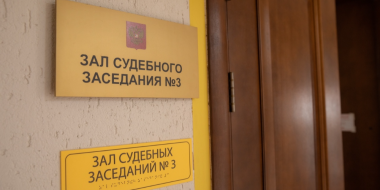 Житель Псковской области осужден за тройное убийство - 2026-01-26 15:35:00 - 2