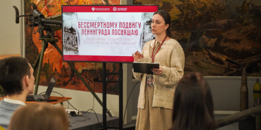 Псковский музей принял участие в акции «Искра надежды» - 2026-01-27 16:35:00 - 2