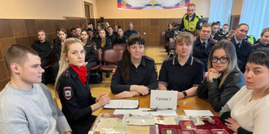 Псковские полицейские играли в интеллектуальную игру - 2026-01-28 17:05:00 - 2