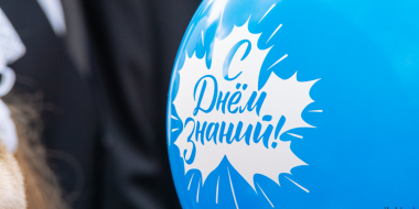 Учителя жалуются на новые учебники по истории - 2026-01-28 18:35:00 - 2