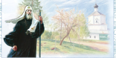 Свято-Тихоновские педагогические чтения снова пройдут в Великих Луках - 2026-01-31 09:05:00 - 2