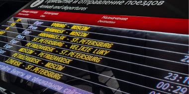 В РЖД рассказали, что пассажиры чаще забывают в поездах - 2026-01-31 12:05:00 - 2