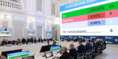 Стал известен новый состав Молодёжного парламента Псковской области - 2026-01-30 16:35:00 - 2