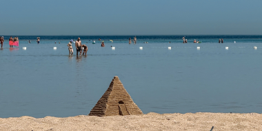 Поездки в Дубай были включены в расчёт официальной инфляции в России - 2026-02-02 19:35:00 - 2