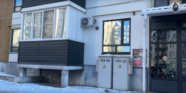 Пскович убил своего друга - 2026-02-02 17:35:00 - 2