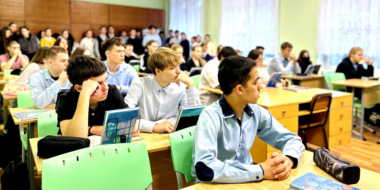 Великолукским школьникам рассказали о дропперах - 2026-02-04 17:05:00 - 2