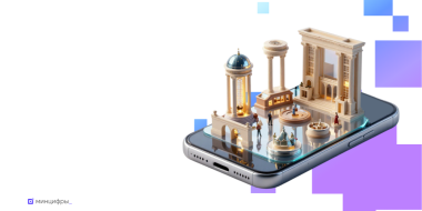 С начала года выпущено уже более миллиона Пушкинских карт - 2026-02-07 19:05:00 - 2