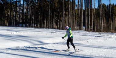 Опубликована программа «Лыжни России-2026» в Великих Луках - 2026-02-11 16:05:00 - 2