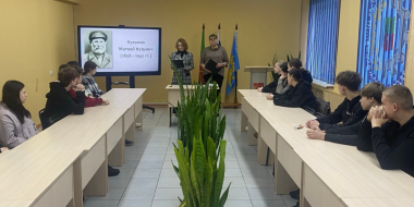 Подвигу Матвея Кузьмина посвятили урок в великолукском колледже - 2026-02-11 13:35:00 - 2