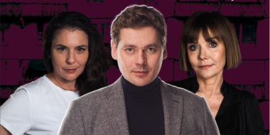 В Великих Луках пройдет премьера спектакля «Миленький ты мой» - 2026-02-15 14:05:00 - 2