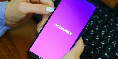 На маркетплейсах вырастут цены и появится биометрия - 2026-02-17 18:05:00 - 2