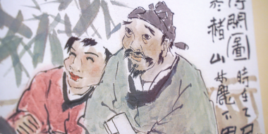 Гости псковского музея смогут попробовать свои силы в китайской живописи - 2026-02-20 10:35:00 - 2