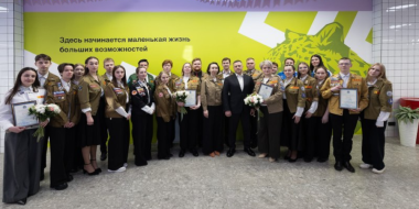 Псковские студенческие отряды отмечают 60-летиме регионального отделения - 2026-02-20 13:05:00 - 2