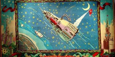 Уникальные ковры представили на выставке в Изборске - 2026-02-24 12:05:00 - 2