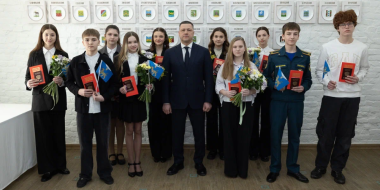 Юные псковичи получили свои первые паспорта - 2026-02-24 08:35:00 - 2