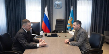 Участник «Героев земли Псковской» займет пост в Муниципальном центре управления - 2026-02-28 20:05:00 - 2